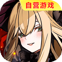 飞翔之光